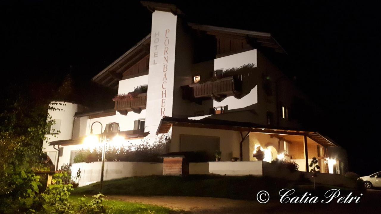 Hotel Poernbacher Olang Εξωτερικό φωτογραφία